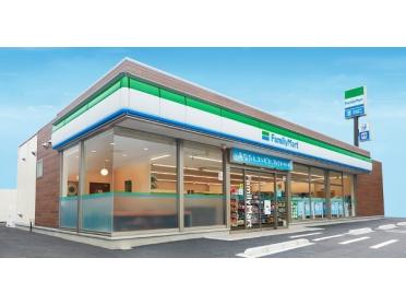 ファミリーマート飯田アップルロード店：742m