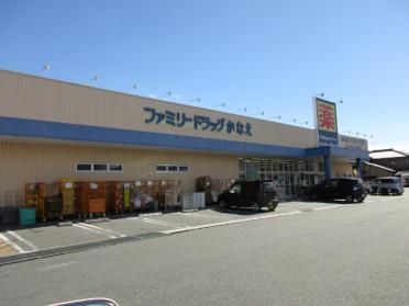 マツモトキヨシかなえ店：574m