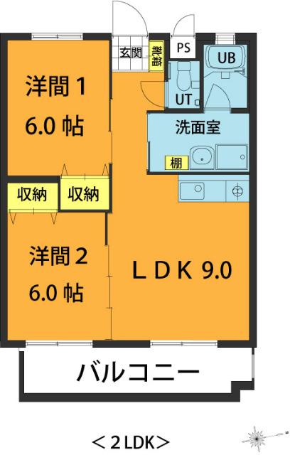 角部屋ではなく中部屋になります