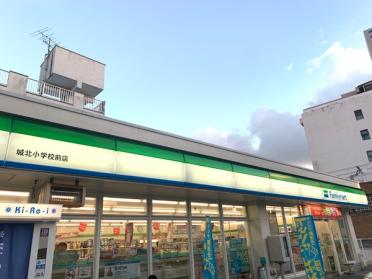 コンビニまで徒歩4分！