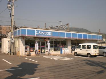 ローソン別府亀川店：176m