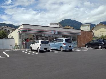 セブンイレブン別府荘園店：170m