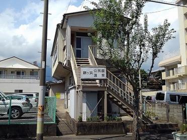 餅ヶ浜公民館・温泉：100m