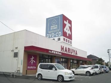 明屋書店：850m