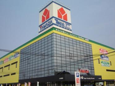 ヤマダ電機テックランド大分皆春店：906m