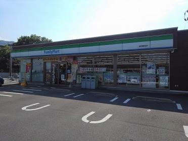 ファミリーマート鶴見店：280m