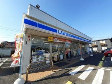 ローソン　松岡小学校前店：900m