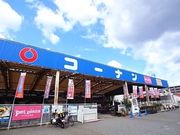 ホームセンターコーナン灘大石川店：1451m