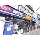 ゲオ神戸六甲道店：397m