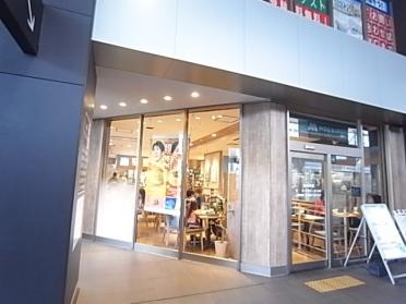 モスバーガーJR灘店：500m