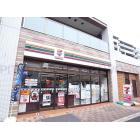 セブンイレブンハートインJR摩耶駅改札口店：277m