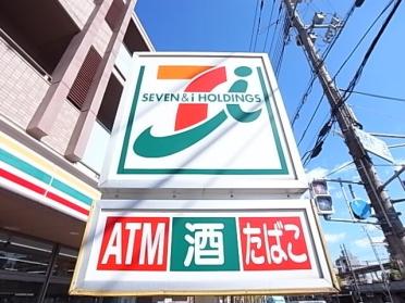 セブンイレブン神戸八雲通1丁目店：236m