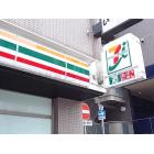 セブンイレブンハートインJR灘駅改札口店：166m