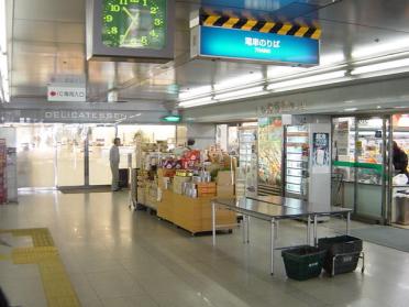 神鉄食彩館谷上店：480m