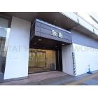 姫路信用金庫春日野支店：298m