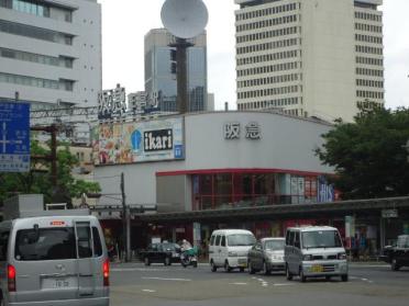 ファミリーマート春日野道駅前店：150m