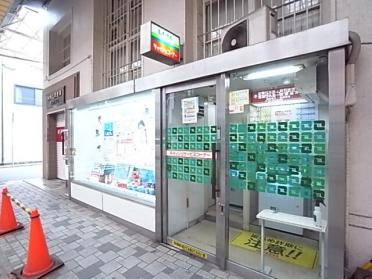 神戸信用金庫春日野支店：164m