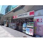 ココカラファイン灘駅前店：1141m