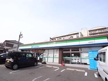 ファミリーマート灘神前町店：149m