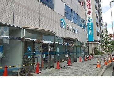 みなと銀行甲南支店様：180m