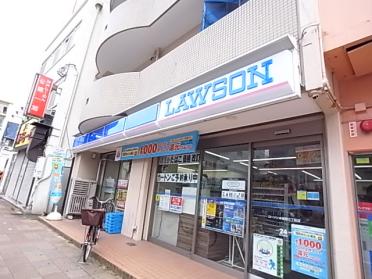 ローソン水道筋三丁目店：219m