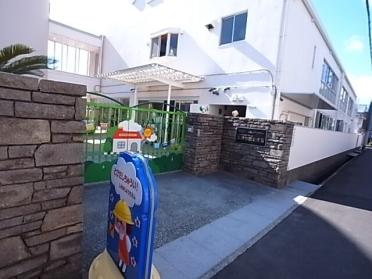 幼保連携型認定こども園塩原学園幼稚園：420m