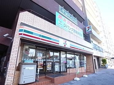 セブンイレブン神戸脇浜町3丁目店：77m