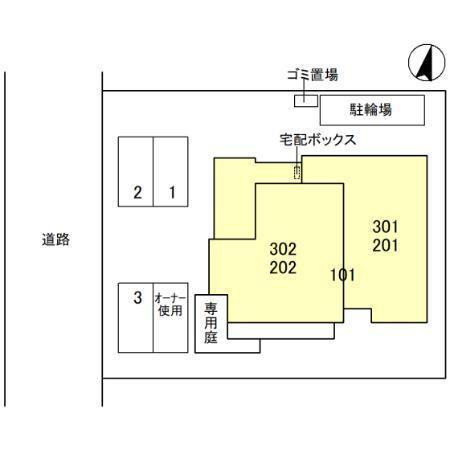 写真:その他物件の写真02