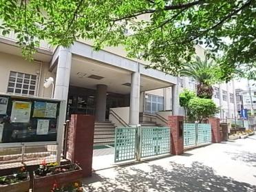 神戸市立灘小学校：329m