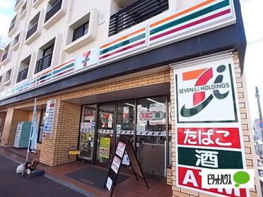 セブンイレブン神戸坂口通3丁目店：278m