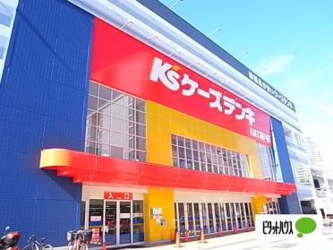 ココカラファイン灘駅前店：456m