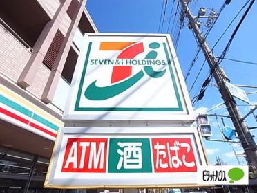 セブンイレブン神戸新在家南町3丁目店：341m