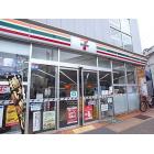 ココカラファイン灘駅前店：421m