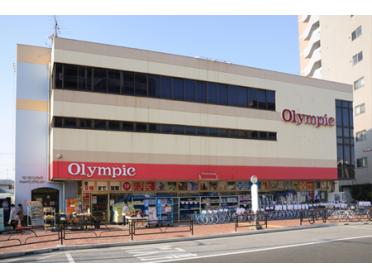 Olympic中落合店：665m