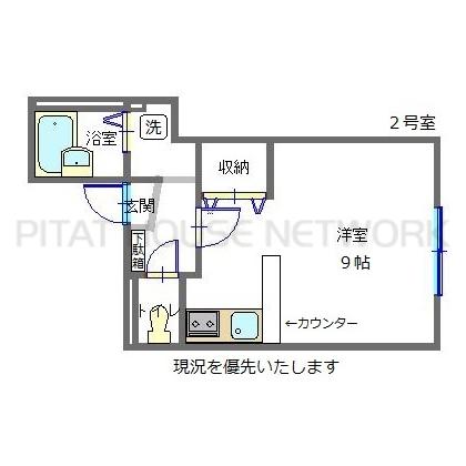  間取り図写真