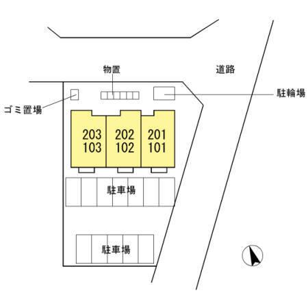 写真:その他物件の写真02