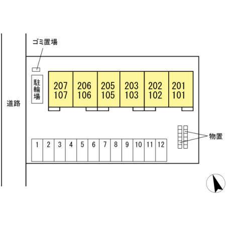 写真:その他物件の写真02