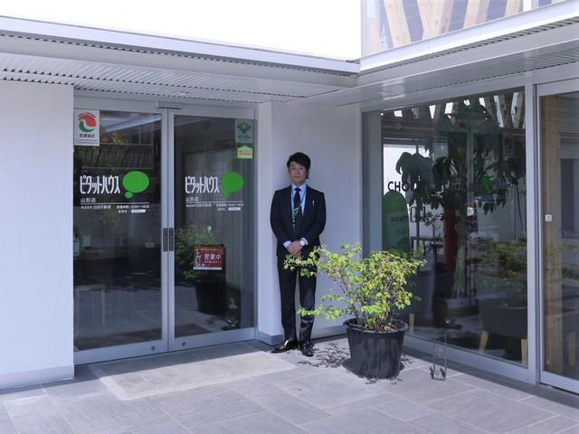 スタッフ画像