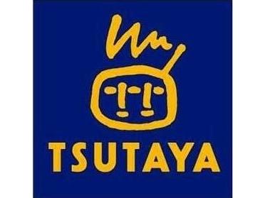 TSUTAYA湘南台店：77m