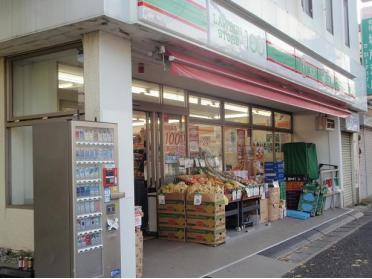 STORE100平塚錦町店（１００円ショップ）：126m
