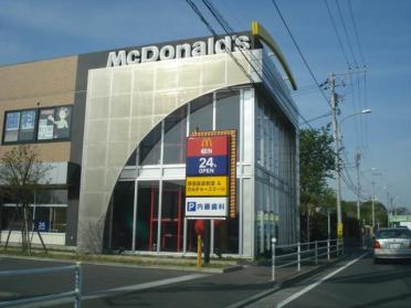 マクドナルド戸塚原宿店：867m