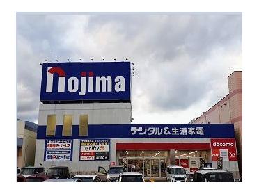 家電量販店：1000m