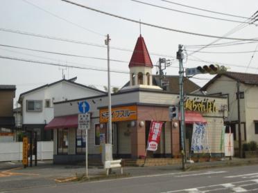 リンガーハット横浜下川井店：621m