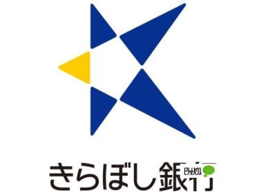 きらぼし銀行海老名支店：123m