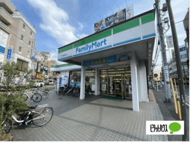 ファミリーマート南林間駅前店：186m