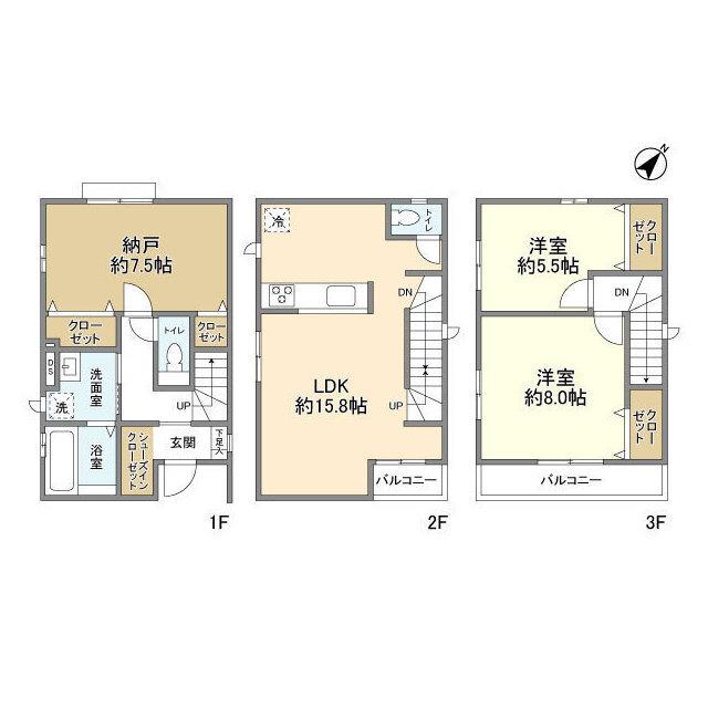 写真:物件の写真