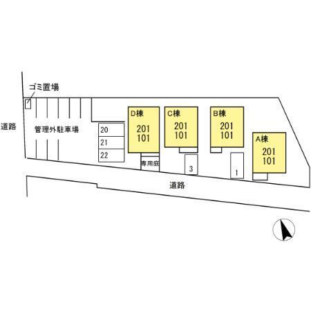 写真:その他物件の写真01