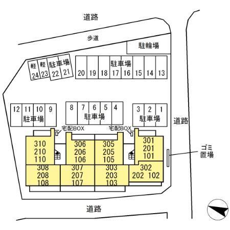 写真:その他物件の写真02