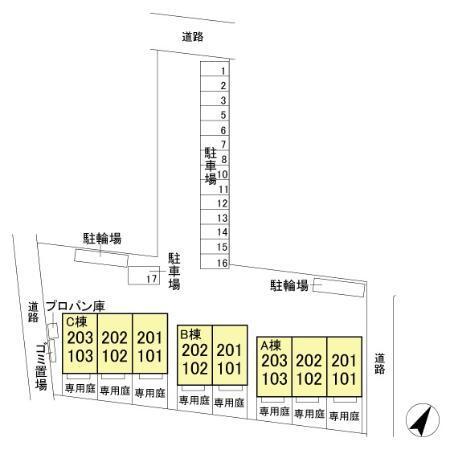 写真:その他物件の写真02