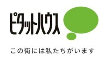 ピタットハウスの充実の研修を会社負担!学べる環境・聞ける環境を大事にしています!